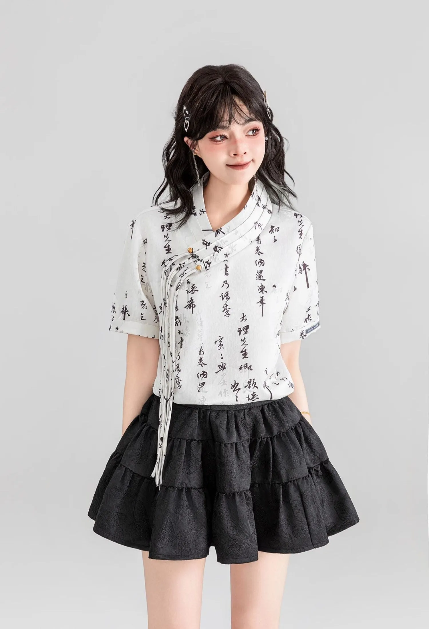 Dark Pattern Jacquard A-line Pleated Fluffy Cake Short Skirt KEI0061